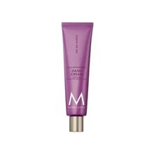 Moroccanoil Spa Du Maroc 100 ml El Kremi