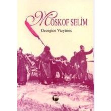 MOSKOF SELIM - GEORGIOS VIZYINOS