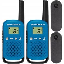 Motorola TLKR-T42 4 km 2'li Paket Mavi Pmr El Telsizi