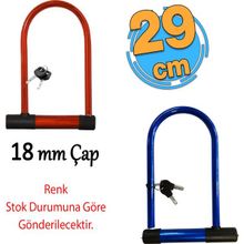 Motosiklet Bisiklet Direksiyon U Kilidi Halat Zincir Çap 18 Mm Çelik Hırsız Güvenlik 29 Cm