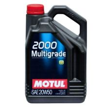 Motul 2000 Multigrade 20W-50 4 lt Motor Yağı