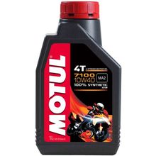 Motul 7100 10W40 4T 1 lt 3 Adet Motorsiklet Motor Yağı
