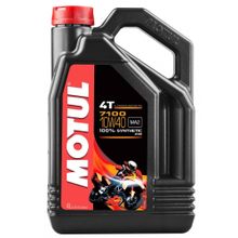 Motul 7100 10W40 4T 4 lt Tam Sentetik Motosiklet Yağı