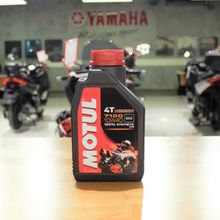 Motul 7100 10W40 4T Motosiklet Yağı 1 Litre