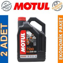 Motul 7100 4t 20w-50 4 Lt 4 Zamanlı 2'li Motosiklet Motor Yağı