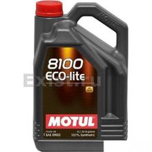 Motul 8100 Eco-Lite 0W20 5 lt Motor Yağı