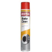 Motul Brake Clean 750 ml Fren Balata Temizleme Spreyi