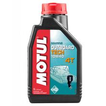Motul Marin 10W40 1 lt 4 Zamanlı Deniz Motoru Yağı