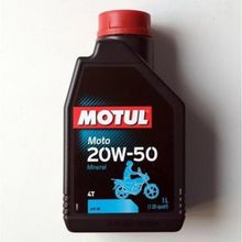 Motul Moto 20W50 4T 1 lt Motor Yağı