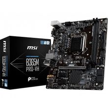 MSI B365M Tar Soket 1151 DDR4 2666 Hdmı M.2 Anakart