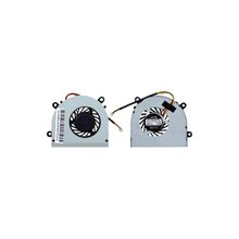 MSI FX600 Fan