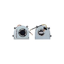MSI FX620DX Fan