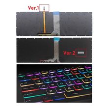 MSI GS73VR Uyumlu Notebook Klavye