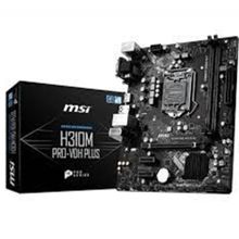 MSI H310M PRO-V PLUS Intel H310 2666 MHz DDR4 Soket 1151 mATX Anakart