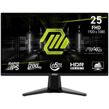 MSI MAG 255F E20 24.5 inç 200Hz 0.5ms IPS Oyuncu Monitörü