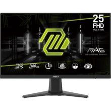 MSI MAG 256F 24.5 inç 180Hz 1ms Oyuncu Monitörü