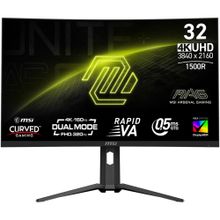 MSI MAG 321CUPDF 32 inç 160Hz 0.5ms VA Curved 4K Oyuncu Monitörü