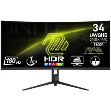 MSI MAG 342CQR E2 34 inç 180Hz 1ms Oyuncu Monitörü