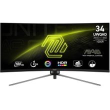 MSI MAG 345CQR 34 inç 180Hz 1ms Curved Oyuncu Monitörü