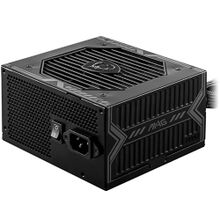 MSI MAG A650BN 650 W Power Supply
