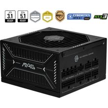 MSI MAG A850GLS PCIE5 850 W 80+ Gold Full Modüler Power Supply
