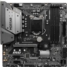 MSI MAG B365M Mortar Intel B365 2666MHz DDR4 1151 Pin mATX Anakart