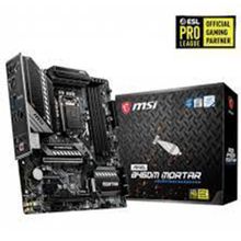 MSI MAG B460M Mortar Intel B460 2933 MHz DDR4 Soket 1200 mATX Anakart