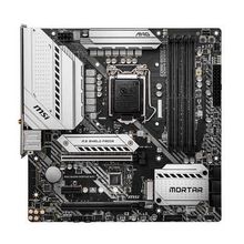 MSI MAG B460M Mortar Wi-Fi Intel B460 2933 MHz DDR4 Soket 1200 mATX Anakart