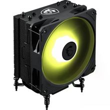 MSI MAG COREFROZR AA13 ARGB Siyah İşlemci Soğutucu
