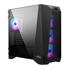 MSI MEG Prospect 700R Temperli ARGB Fanlı E-ATX Gaming Bilgisayar Kasası