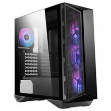 MSI MPG Gungnir 111R Temperli Cam 3 X A-rgb Fan, 1 x 120 mm Fan Atx Gaming Bilgisayar Kasası