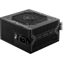 MSI PSU MAG A650BNL 650W 80+ Bronze 120 mm Fan Hydro Bearing Bilgisayar Güç Kaynağı