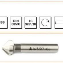 MTE HSS DIN 335/C 16.5 mm 90 Derece Havşa Freze