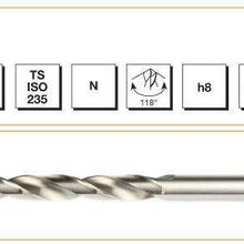 MTE HSS DIN 338 14 mm Taşlanmış Silindirik Saplı Kısa Matkap Ucu