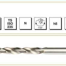 MTE HSS DIN 338 2 mm Taşlanmış Silindirik Saplı Kısa Matkap Ucu