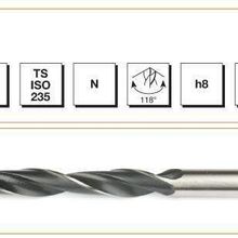 MTE HSS DIN 338 Silindirik Saplı Kısa Haddeli 2,0 mm Matkap Ucu