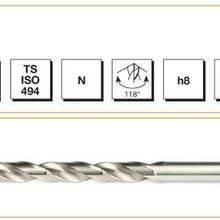 MTE HSS DIN 340RN 2.5 mm Matkap Ucu