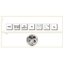 MTE HSS DIN EN 22 568 Metrik Normal Vidalı M 14x2 Pafta Lokması