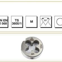 MTE HSS DIN EN 22 568 Metrik Normal Vidalı M 4x0,7 Pafta Lokması