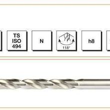 MTE HSS-E DIN 340 10 mm Silindirik Saplı Uzun Matkap Ucu