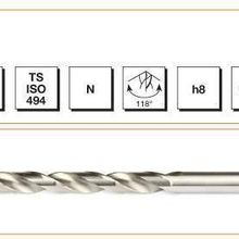 MTE HSS-E DIN 340 3 mm Silindirik Saplı Uzun Matkap Ucu