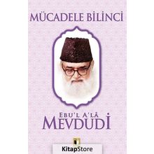 Mücadele Bilinci (Ebu'l Ala Mevdudi) / Ebu'l Ala Mevdudi / Ehil Yayınları