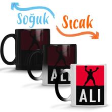 Muhammed Ali Boks Sihirli Porselen Kupa