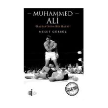 Muhammed Ali - James Buckley