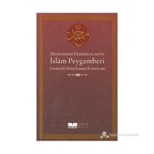 MUHAMMED HAMİDULLAH'IN İSLAM PEYGAMBERI ESERININ SIYER İLMİNE KATKILARI - KOLEKTIF