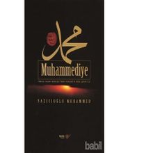 Muhammediye (Şamua)