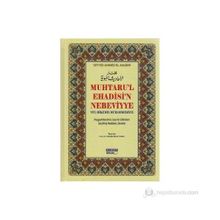 Muhtaru’l Ehadisi’n Nebeviyye Ve’l Hikemil Muhammediyye Şamua - Seyyid Ahmed El-Haşimi