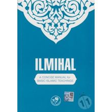 Muhtasar İlmihal İngilizce - kollektif