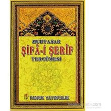 Muhtasar Şifa-i Şerif Tercümesi Peygamber-014 - El-Hac Muhammed Emin Efendi