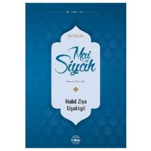 Mühür Kitaplığı Mai ve Siyah
